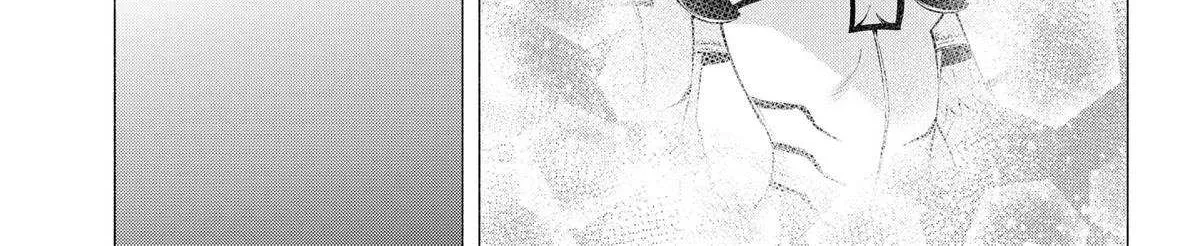 Read 2.5D Seduction chapter 191 image 35 on Lezhin