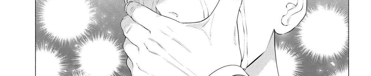 Read 2.5D Seduction chapter 191 image 39 on Lezhin