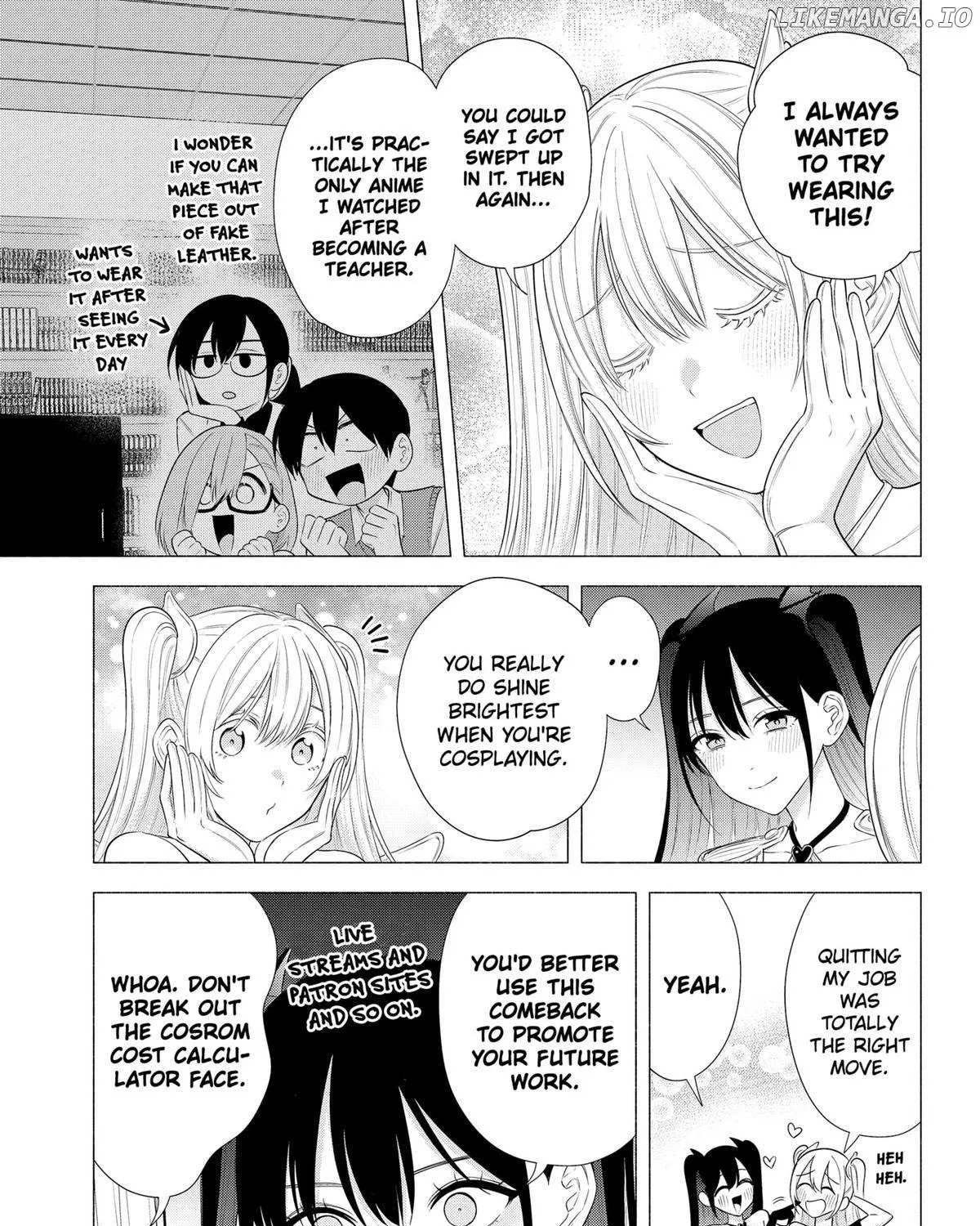 Read 2.5D Seduction chapter 191 image 4 on Lezhin