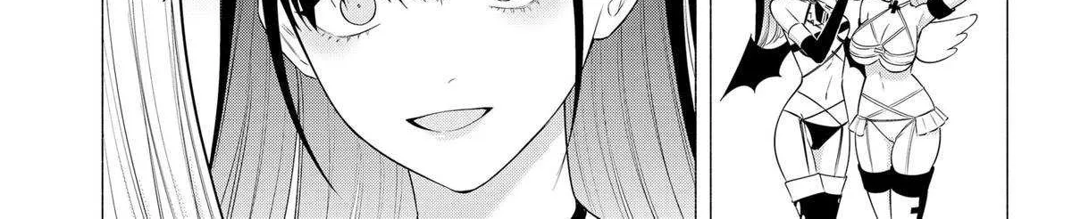 Read 2.5D Seduction chapter 191 image 5 on Lezhin