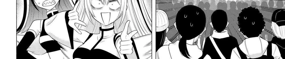 Read 2.5D Seduction chapter 191 image 7 on Lezhin
