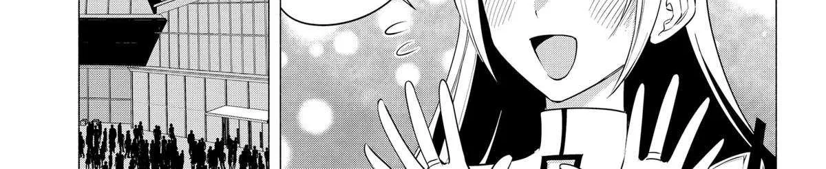Read 2.5D Seduction chapter 192 image 10 on Lezhin