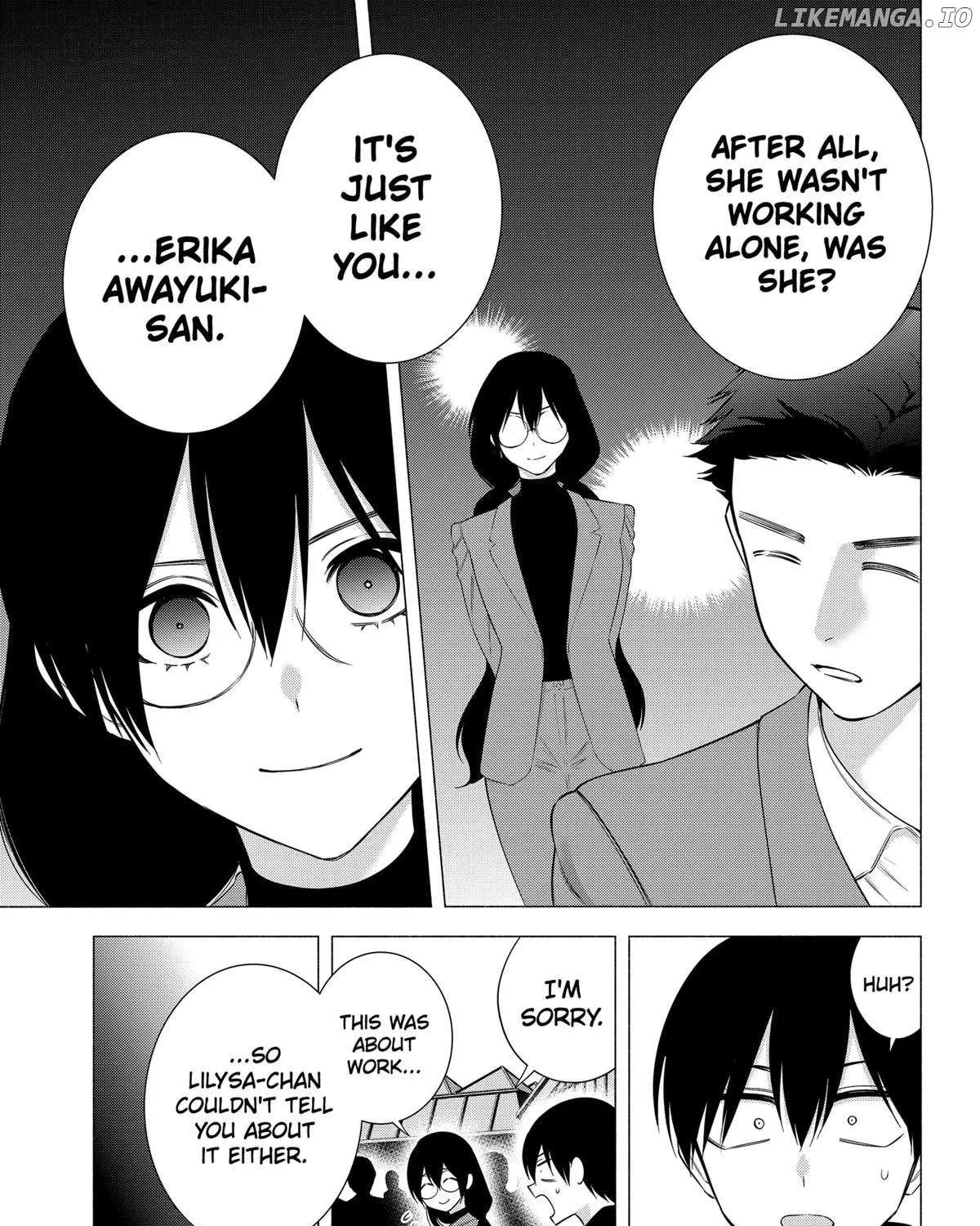 Read 2.5D Seduction chapter 192 image 17 on Lezhin
