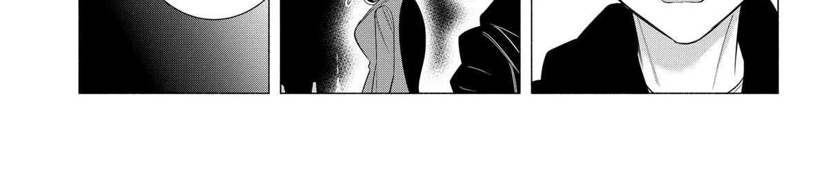 Read 2.5D Seduction chapter 192 image 18 on Lezhin