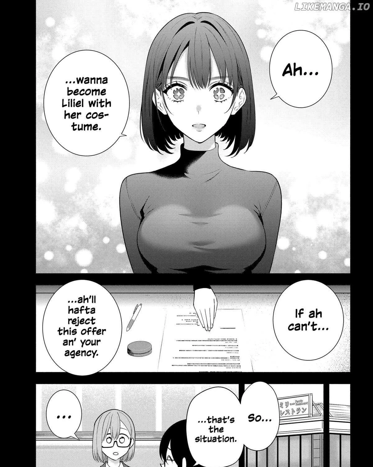 Read 2.5D Seduction chapter 192 image 21 on Lezhin