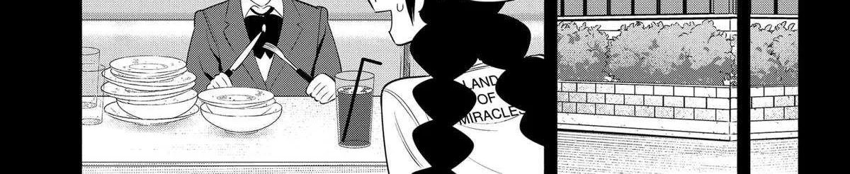 Read 2.5D Seduction chapter 192 image 22 on Lezhin