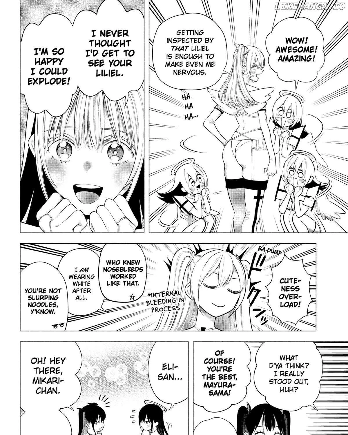 Read 2.5D Seduction chapter 192 image 3 on Lezhin