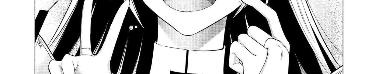 Read 2.5D Seduction chapter 192 image 30 on Lezhin