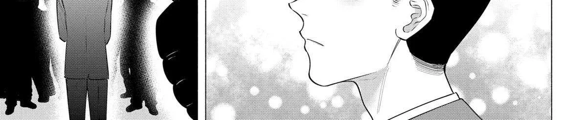 Read 2.5D Seduction chapter 192 image 34 on Lezhin