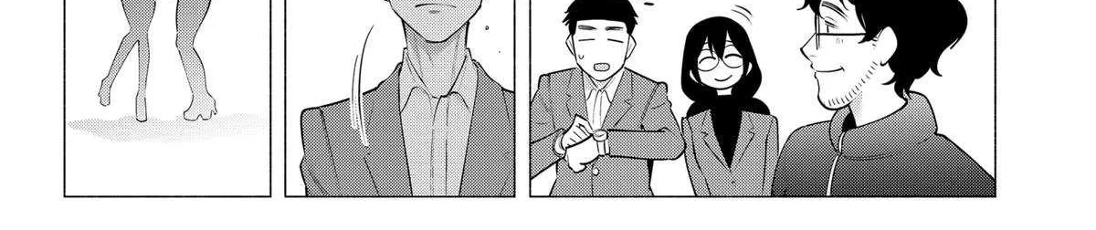 Read 2.5D Seduction chapter 192 image 36 on Lezhin