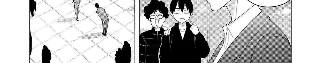Read 2.5D Seduction chapter 192 image 38 on Lezhin