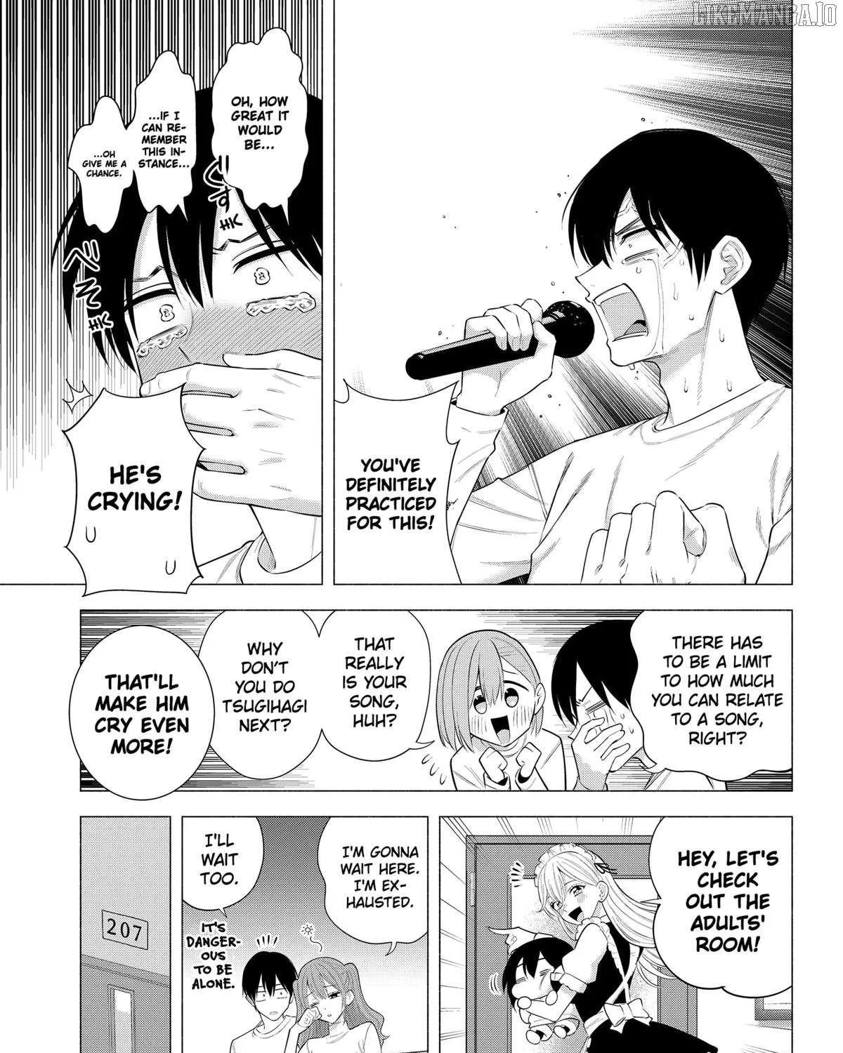 Read 2.5D Seduction chapter 193 image 16 on Lezhin