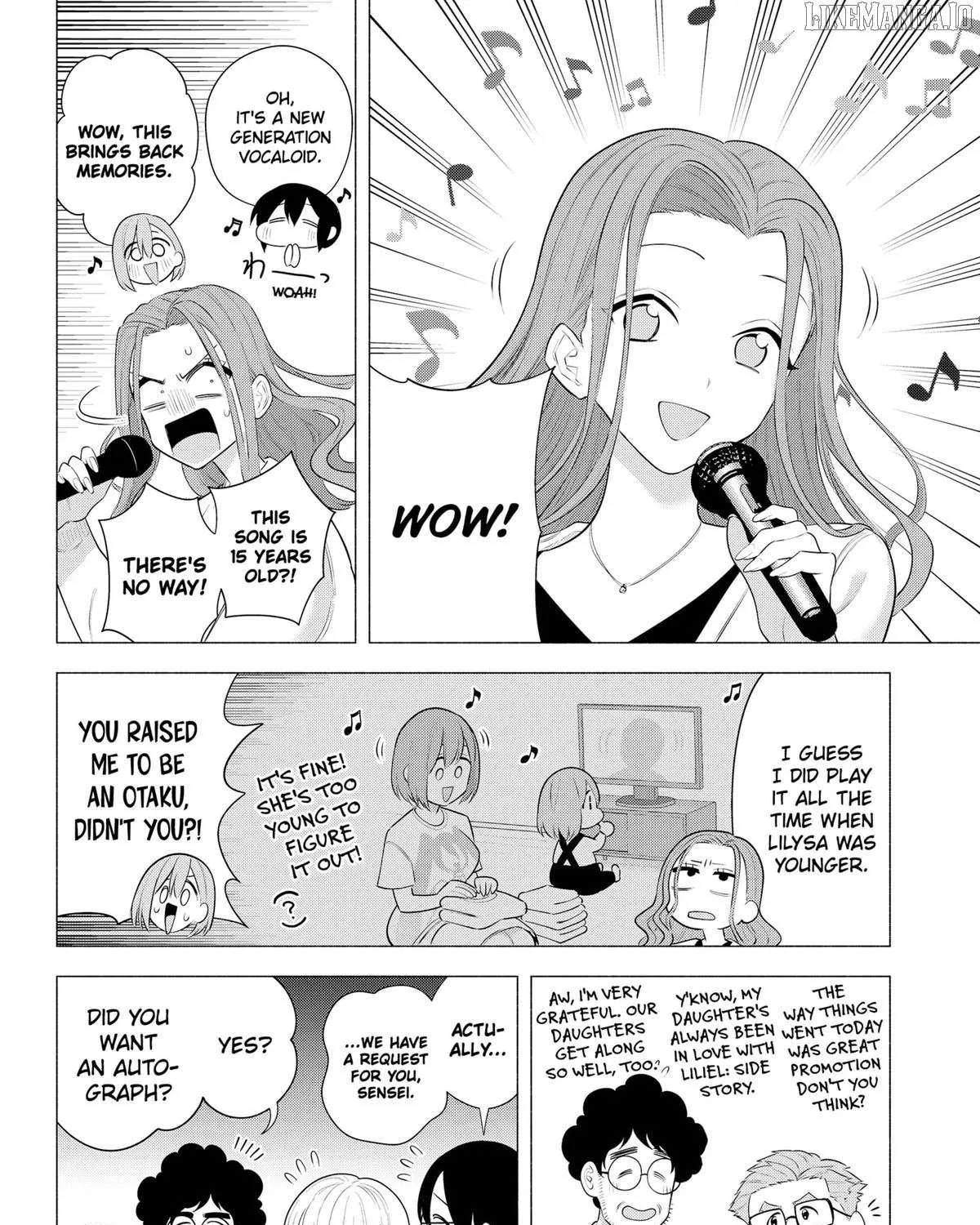 Read 2.5D Seduction chapter 193 image 22 on Lezhin