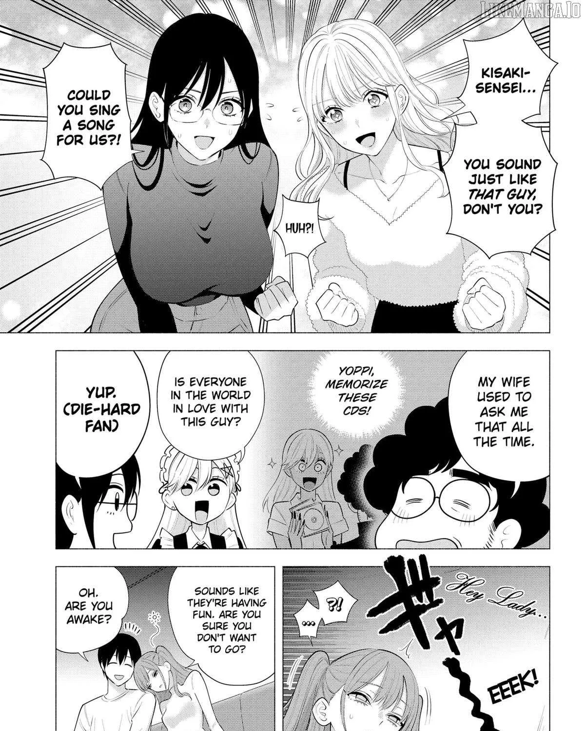 Read 2.5D Seduction chapter 193 image 24 on Lezhin
