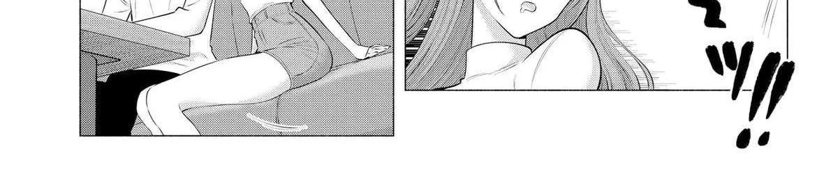 Read 2.5D Seduction chapter 193 image 25 on Lezhin