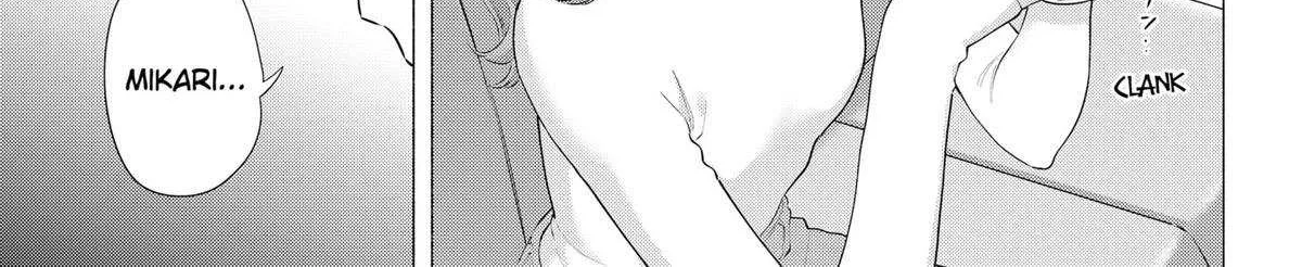 Read 2.5D Seduction chapter 193 image 29 on Lezhin