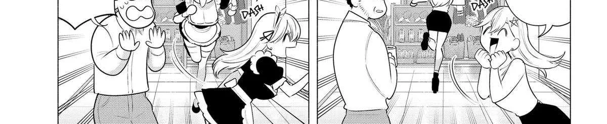 Read 2.5D Seduction chapter 193 image 5 on Lezhin