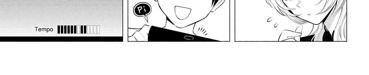 Read 2.5D Seduction chapter 193 image 9 on Lezhin