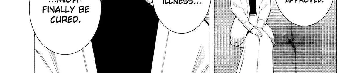 Read 2.5D Seduction chapter 195 image 1 on Lezhin