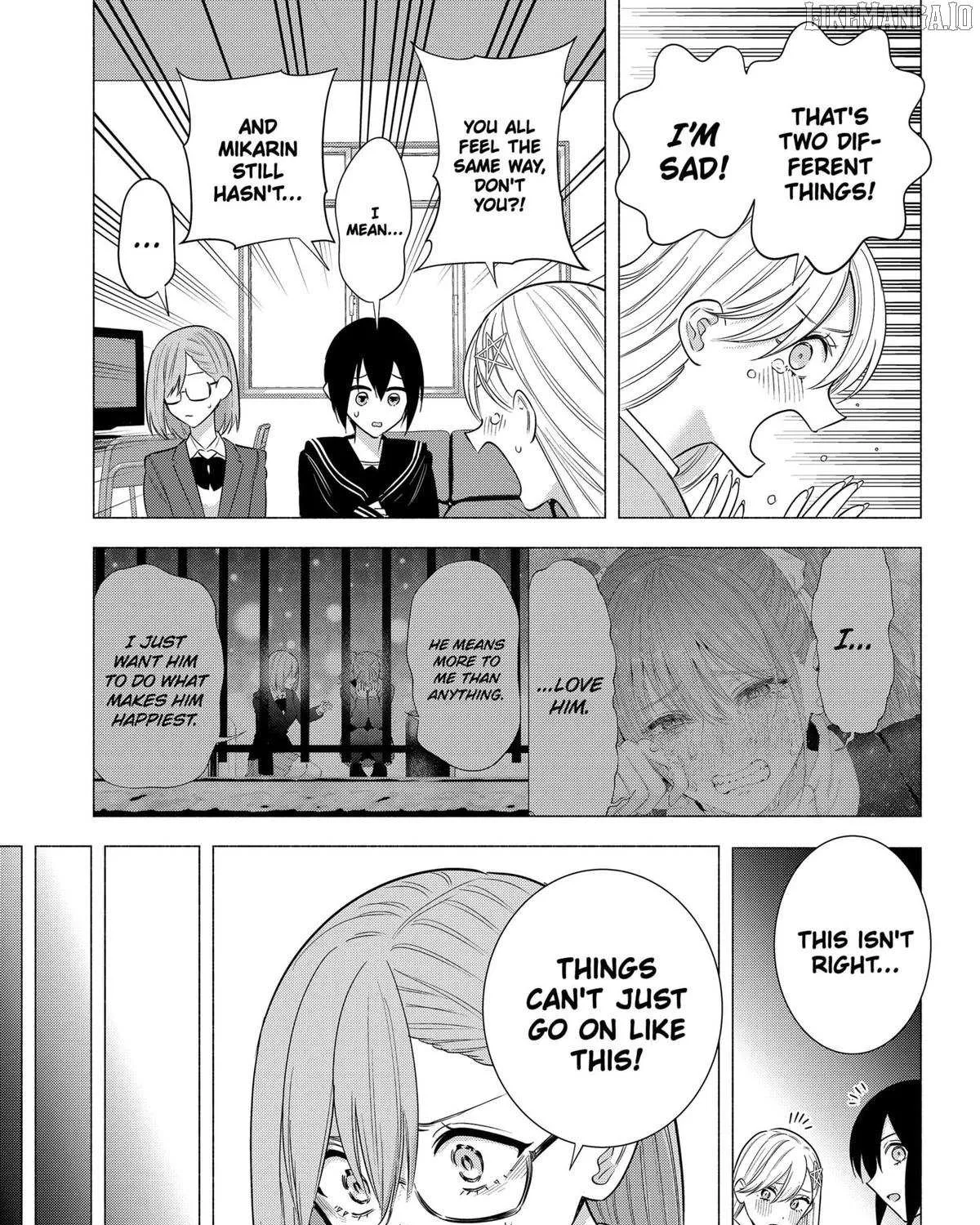 Read 2.5D Seduction chapter 195 image 12 on Lezhin
