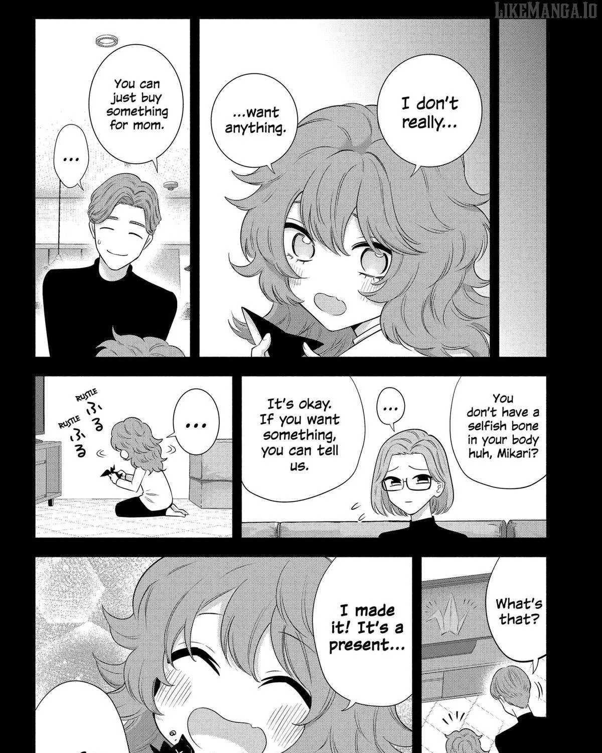 Read 2.5D Seduction chapter 195 image 14 on Lezhin