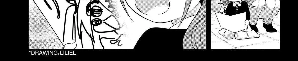 Read 2.5D Seduction chapter 195 image 17 on Lezhin