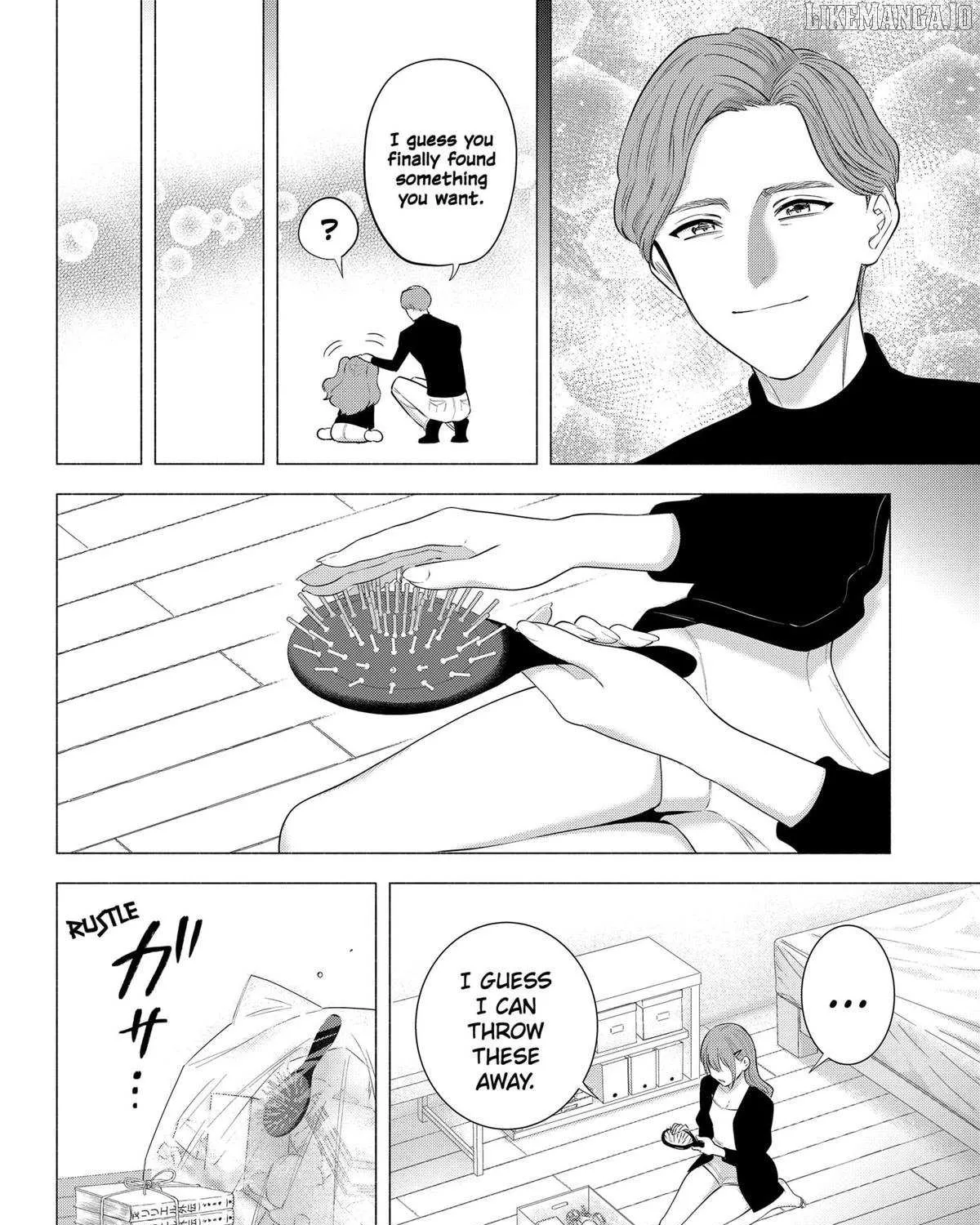 Read 2.5D Seduction chapter 195 image 18 on Lezhin