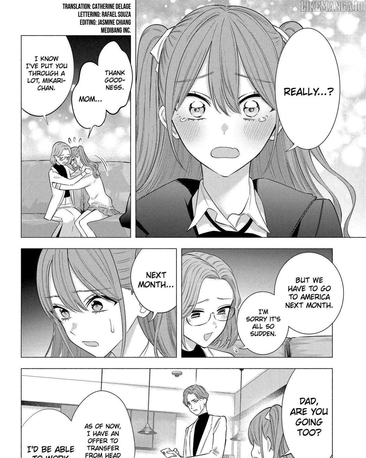Read 2.5D Seduction chapter 195 image 2 on Lezhin