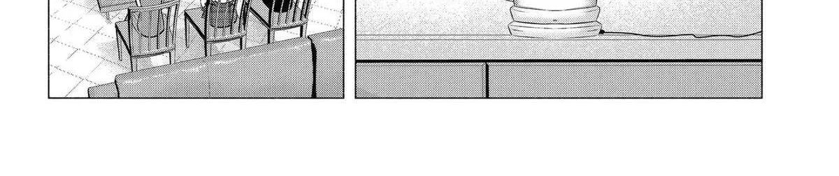 Read 2.5D Seduction chapter 195 image 23 on Lezhin