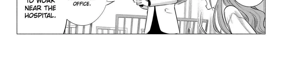 Read 2.5D Seduction chapter 195 image 3 on Lezhin