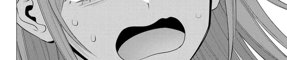 Read 2.5D Seduction chapter 195 image 35 on Lezhin