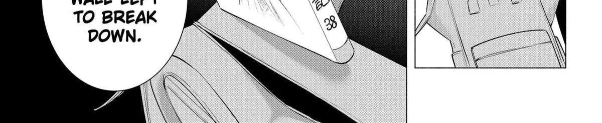 Read 2.5D Seduction chapter 195 image 37 on Lezhin