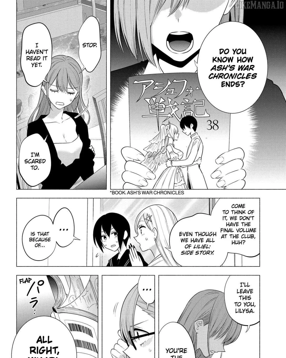 Read 2.5D Seduction chapter 195 image 38 on Lezhin