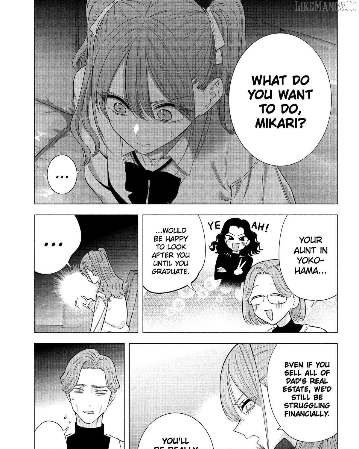 Read 2.5D Seduction chapter 195 image 4 on Lezhin