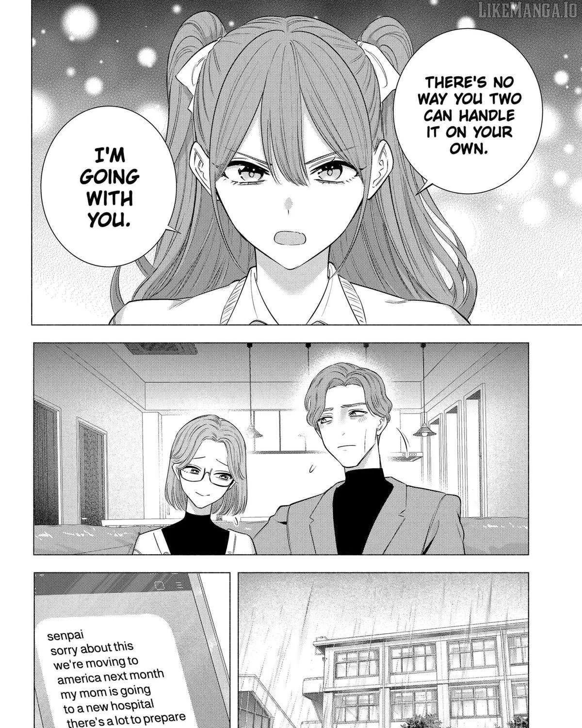 Read 2.5D Seduction chapter 195 image 6 on Lezhin