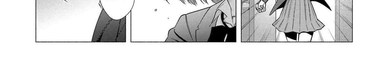 Read 2.5D Seduction chapter 195 image 9 on Lezhin