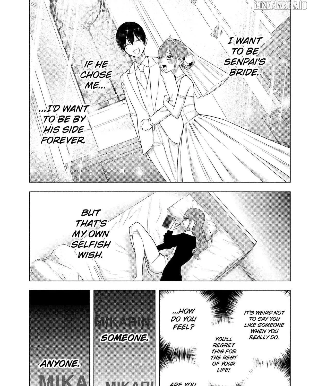 Read 2.5D Seduction chapter 196 image 12 on Lezhin