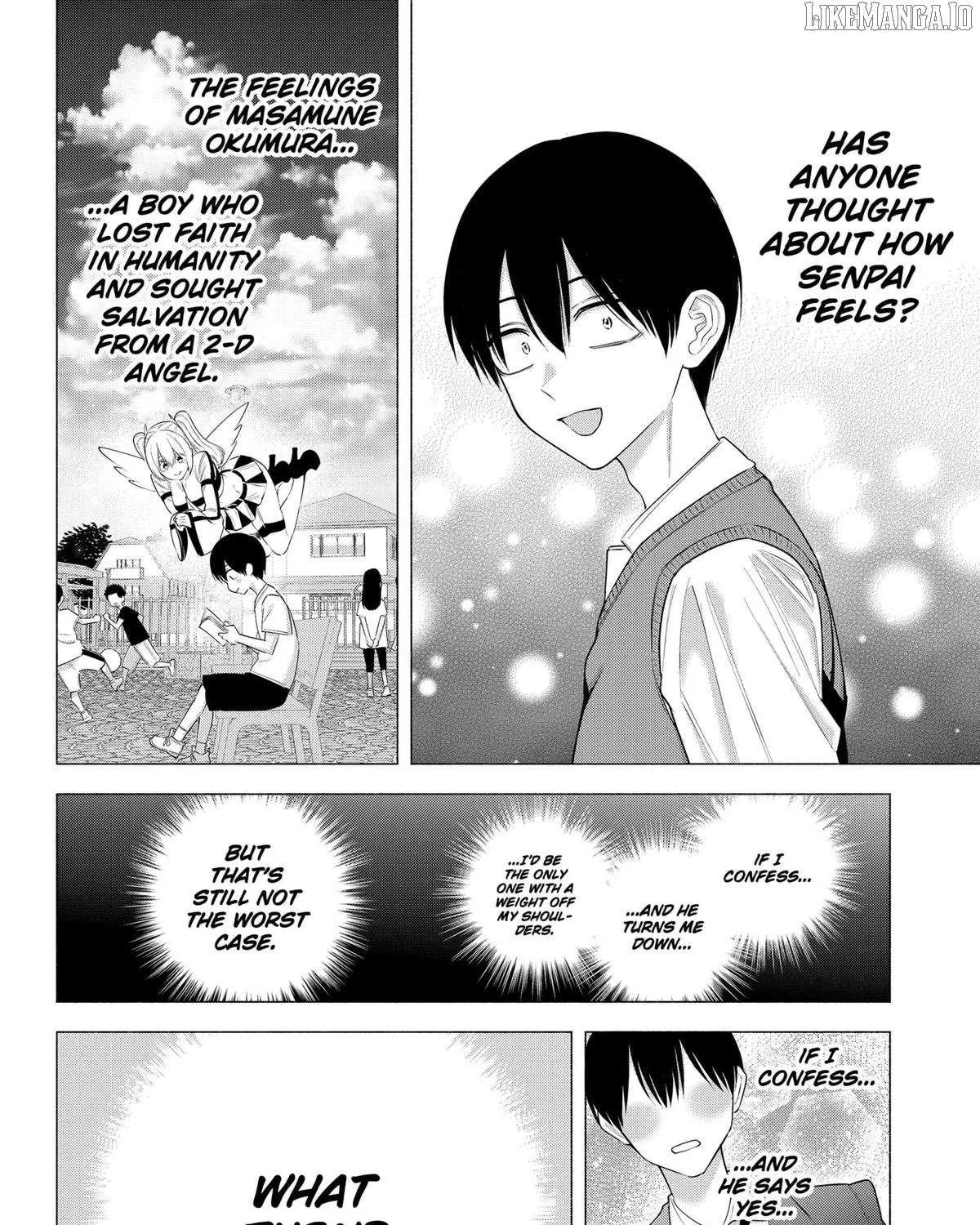 Read 2.5D Seduction chapter 196 image 14 on Lezhin