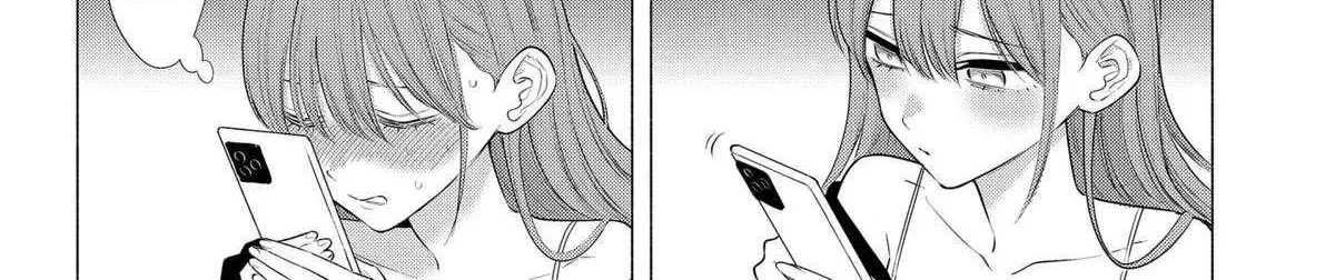 Read 2.5D Seduction chapter 196 image 19 on Lezhin