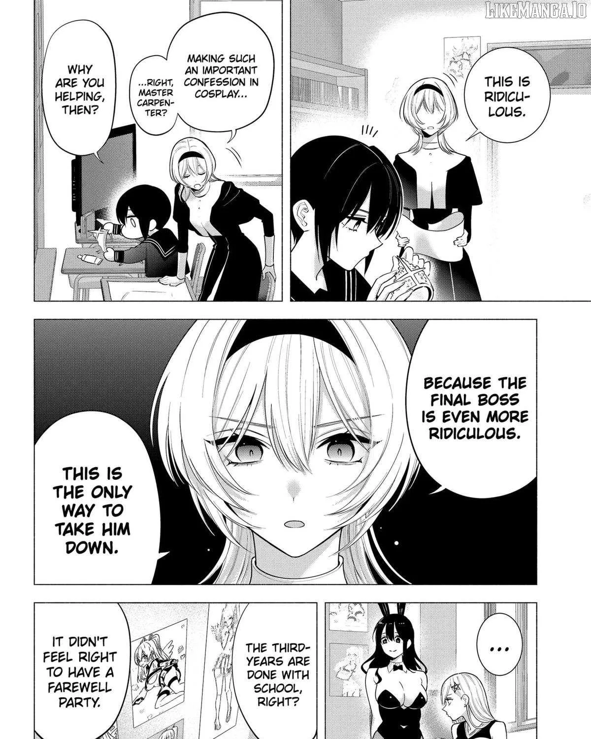 Read 2.5D Seduction chapter 196 image 2 on Lezhin