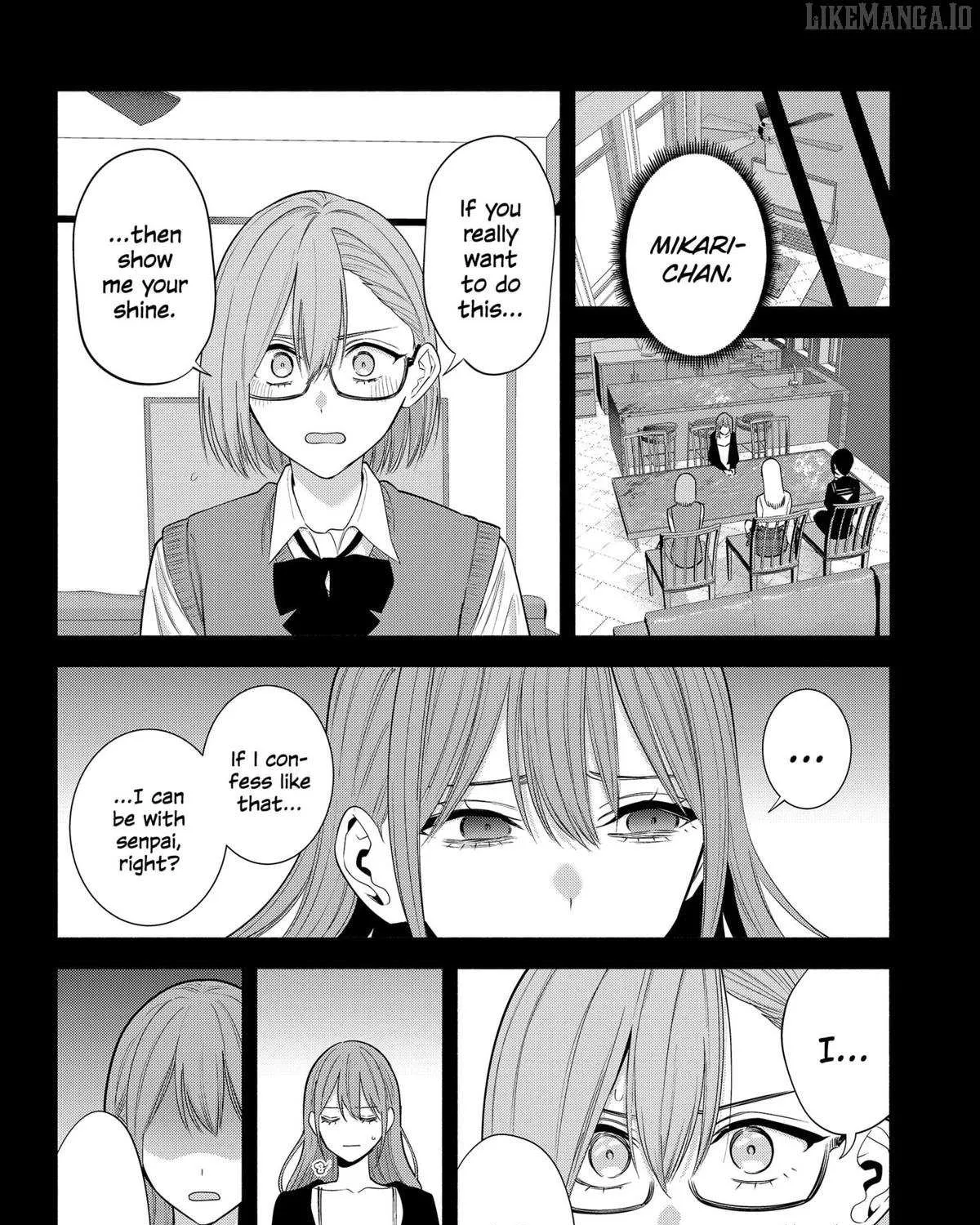 Read 2.5D Seduction chapter 196 image 22 on Lezhin