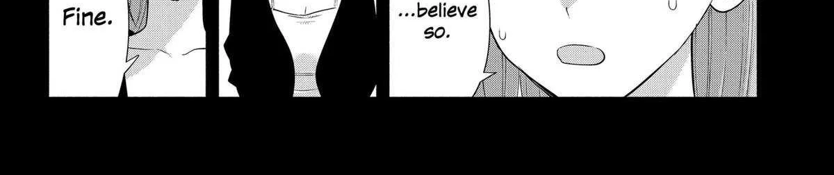 Read 2.5D Seduction chapter 196 image 23 on Lezhin