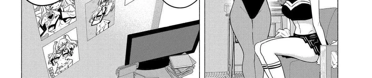Read 2.5D Seduction chapter 196 image 3 on Lezhin