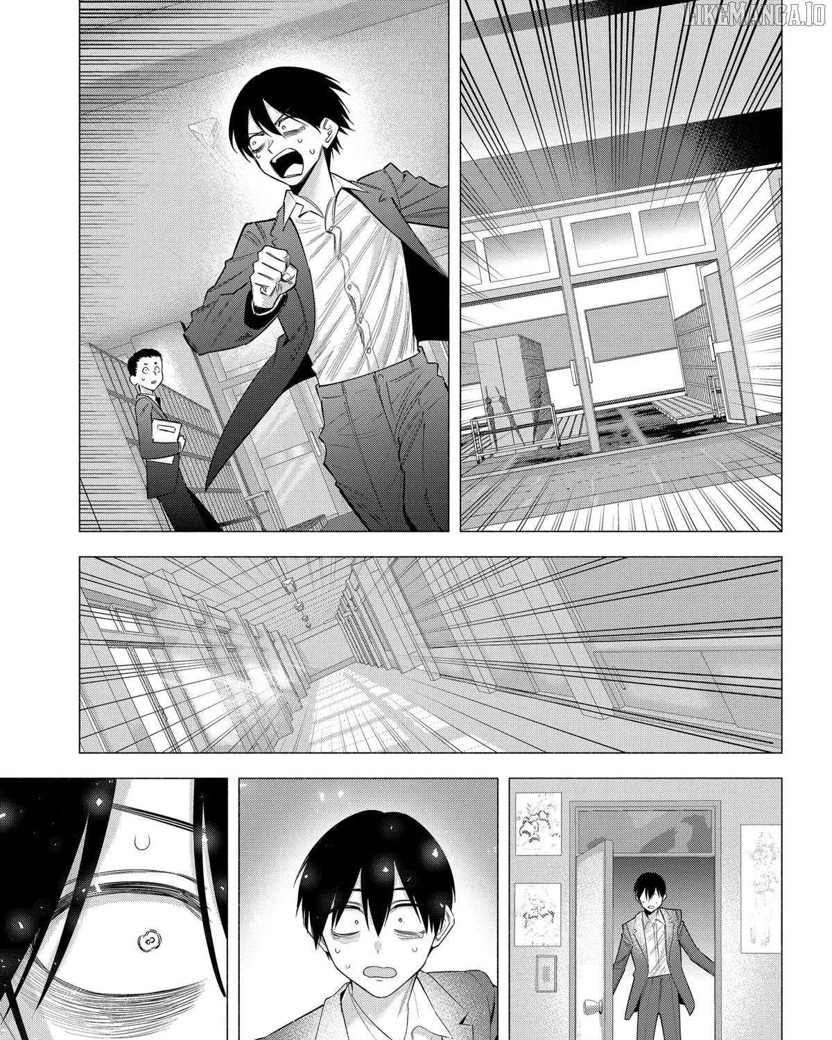 Read 2.5D Seduction chapter 196 image 32 on Lezhin