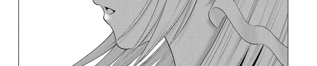 Read 2.5D Seduction chapter 196 image 37 on Lezhin