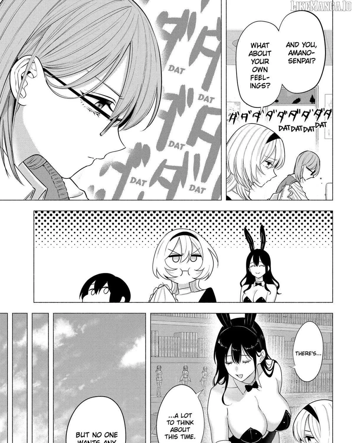 Read 2.5D Seduction chapter 196 image 4 on Lezhin