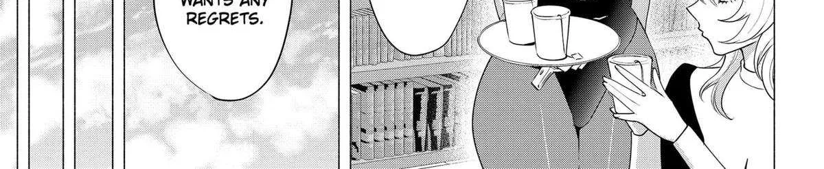 Read 2.5D Seduction chapter 196 image 5 on Lezhin