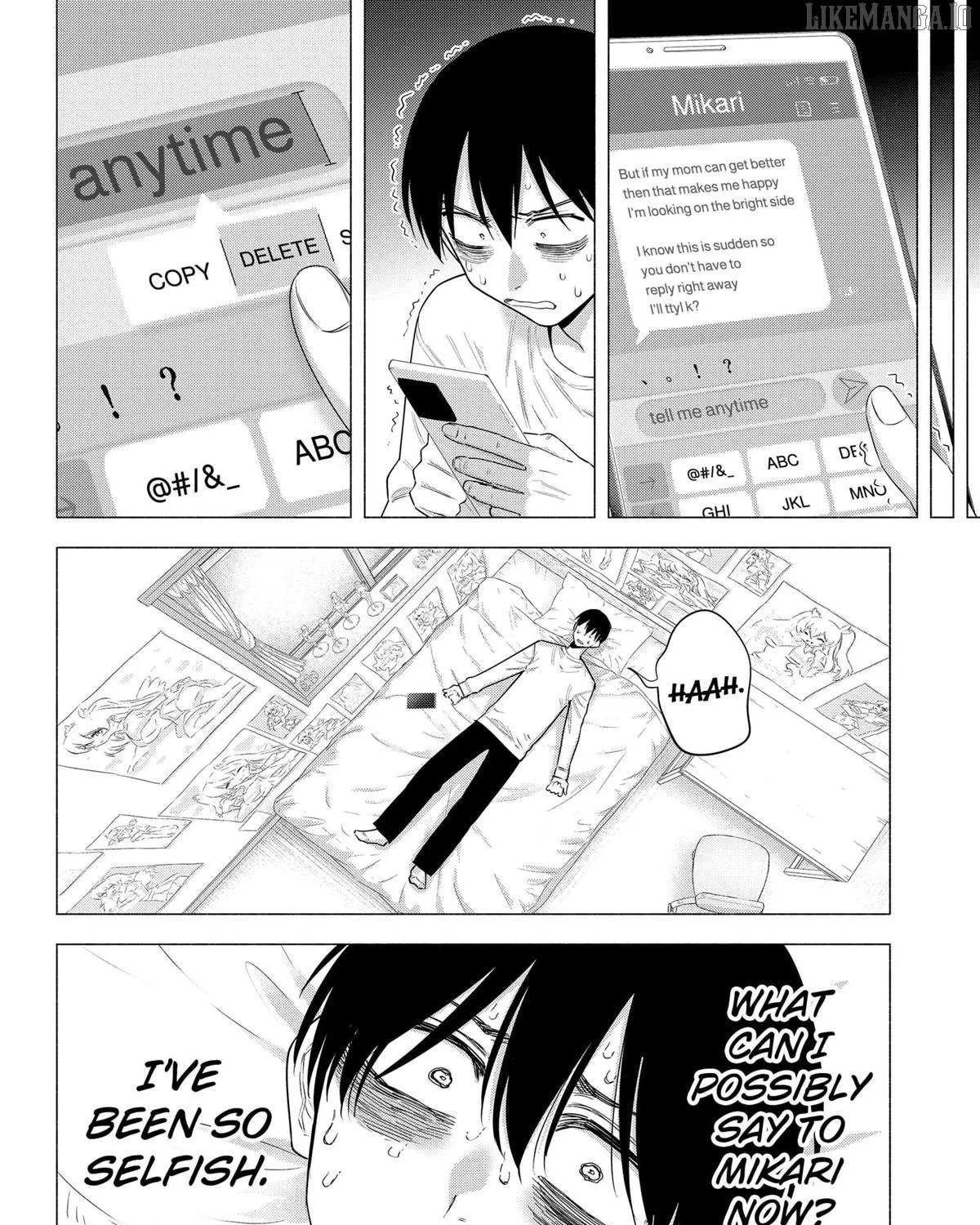 Read 2.5D Seduction chapter 196 image 6 on Lezhin