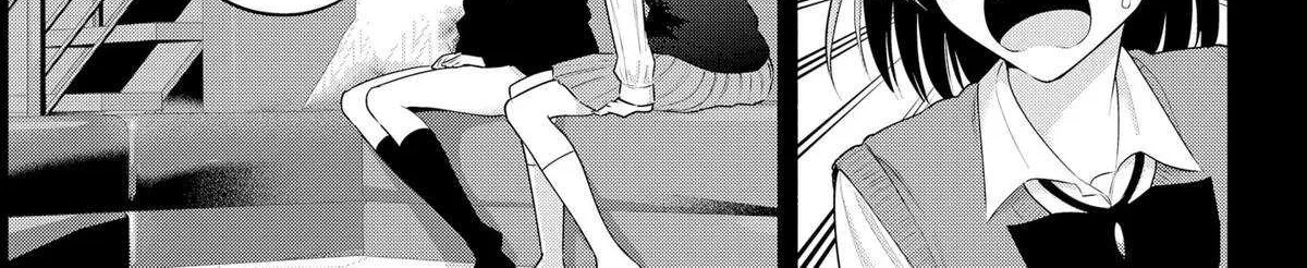 Read 2.5D Seduction chapter 197 image 13 on Lezhin