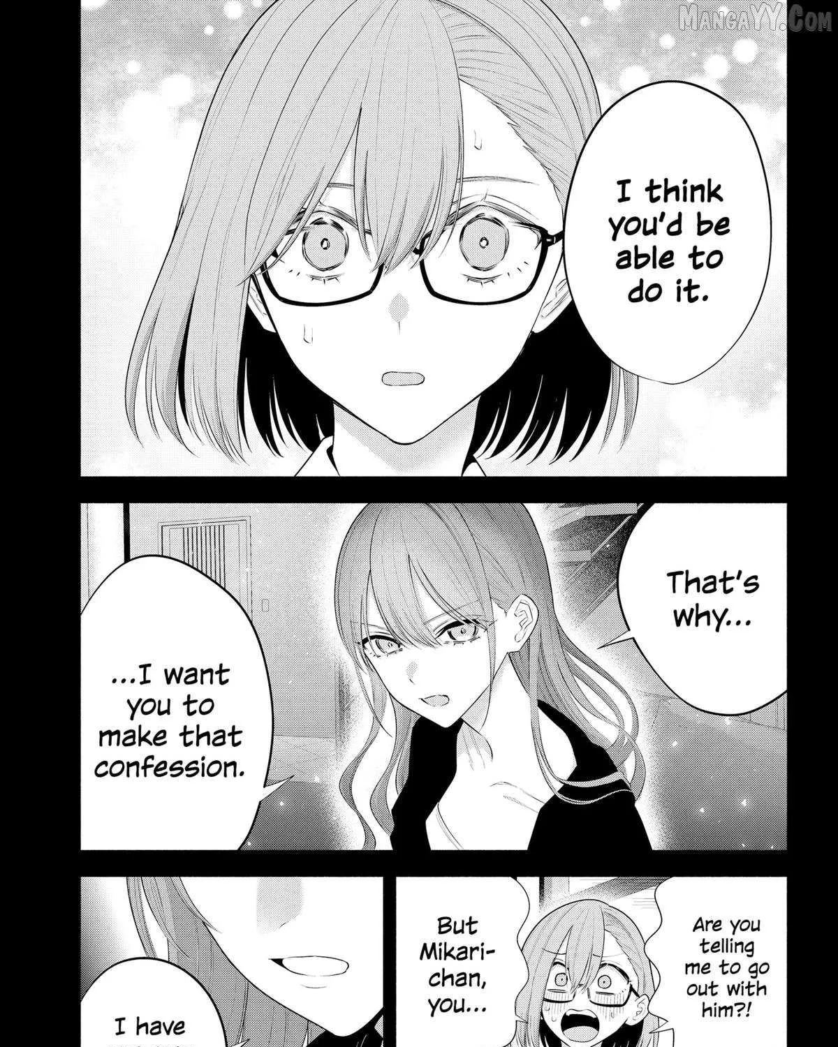 Read 2.5D Seduction chapter 197 image 16 on Lezhin